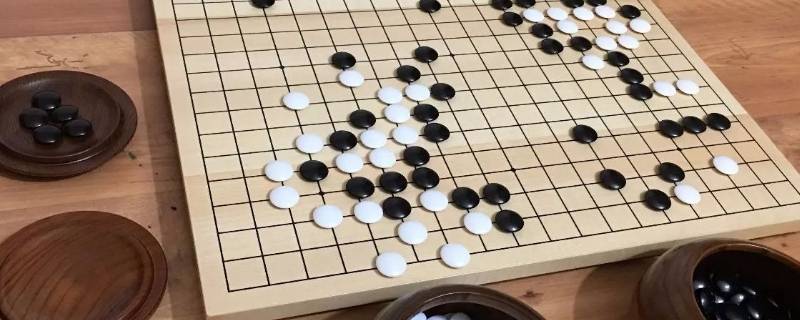 下围棋的规则