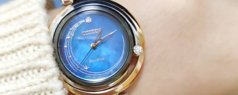 惊鸿西铁城全球限量多少