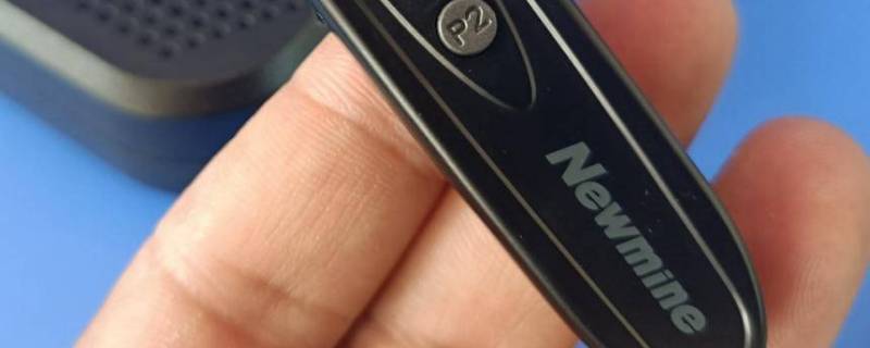 纽曼随身无线wifi怎么激活