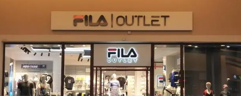 斐乐上传入职资料会逐一核查吗