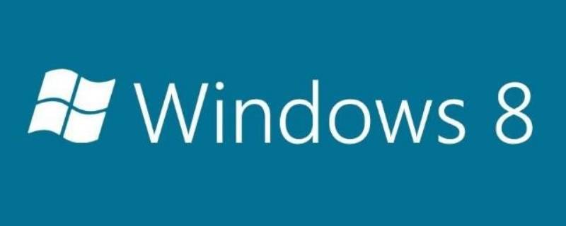 win8与win10哪个适合固态硬盘