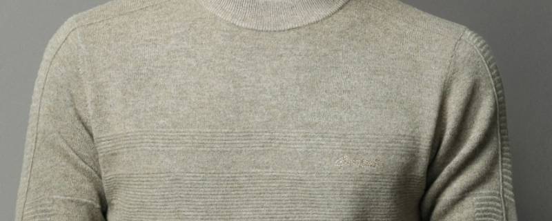 绍兴哪里有修羊毛衫的地方