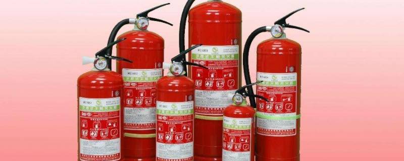 各种灭火器的适用范围及原因